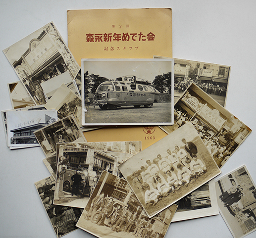 森永キャラメル ベルトライン小売店 宣伝カー各種 他 生写真31枚 森永製菓株式会社 大正 昭和38年 古本 中古本 古書籍の通販は 日本の古本屋 日本の古本屋