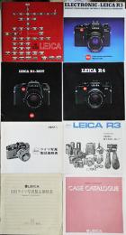 ライカカタログ8種　LEICA R3,R4,50YEARS LEICA,他　1970〜80年代