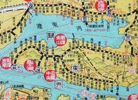最新大東亜鉄道案内図（共栄圏之部・満洲朝鮮支那台湾他含む）昭和18年