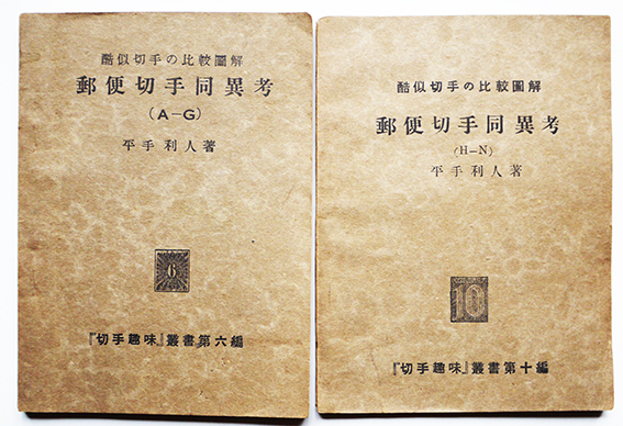 花王石鹸五十年史 昭和15年版の復刻版 箱 非売 花王石鹸(株 花王石鹸五十年史 昭和15年版の復刻版 箱 非売 花王石鹸(株