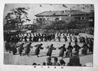 體育を主とせる学校ダンスの新教材　寺岡英吉著　初版　写真図版多　寳文館　大正11年