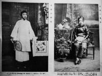 満洲駐剳記念写真帖 第十六師団歩兵第十九聯隊 青島三船寫眞館発行 大正9年