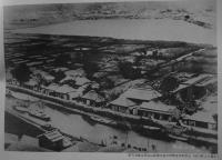 伊勢ぶら百年（橫浜伊勢佐木町写真集）伊勢ぶら百年編集委員会　昭和46年
