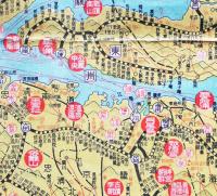 最新大東亜鉄道案内図（共栄圏之部・満洲朝鮮支那台湾他含む）昭和19年