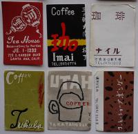 マッチラベル燐寸票　約750枚　喫茶/BAR/キャバレー/他飲食業多（ダブリ多）昭和20〜30年代
