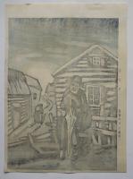 夜の旅　竹久夢二画　多色刷り木版画　加藤潤二版　極美品　戦前