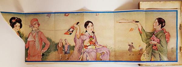 名作挿画全集　5 平凡社　昭和10年発行　古い本　高畠華宵　蕗谷虹児 大正・昭和のロマン画家たち 竹久夢二・高畠華宵・蕗谷虹児展