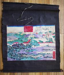 錦絵　三山総絵図（月山・羽黒山・湯殿山）4枚貼合わせ軸装　三神社社務所出版　明治12年