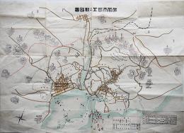 旅順市街並ニ戦跡図　3色刷り　日露戦争　戦前