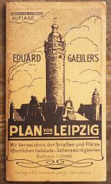 (独）ライプツィヒ市街図　縮尺1：20,000　多色刷り　1930年頃