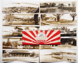 萬壽山頣和園旅行記念パノラマ写真10枚組　袋付き 北京萬壽山発行　戦前