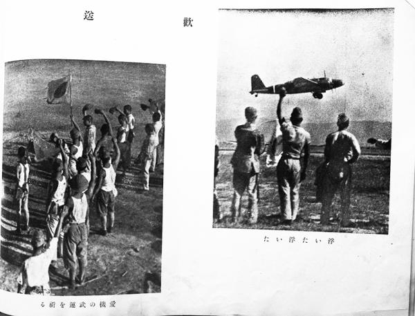 AKa6583◇隼◇古鉄 自在鉤① 80cm～138cm 旧家蔵出骨董