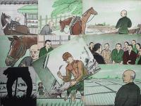 戦時紙芝居「作兵衛爺さんと馬」全20枚揃い　小貫武雄脚色/田代寛哉画　大政翼賛会宣伝部　昭和16年