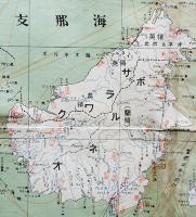 蘭領印度交通産業明細図（ジャヴァ島明細図付）台湾総督府情報部編　昭和17年