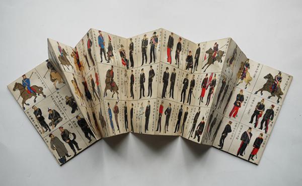 5029 明治期 *日本赤十字社 歴史画談* 画譜 絵図集 ミリタリー 資料古書 5029 明治期 *日本赤十字社 歴史画談* 画譜 絵図集 ミリタリー