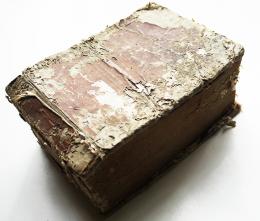 英和対訳辞書（開拓使版）虫損多　荒井郁編 書肆小林新兵衛　明治5年