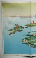 国立公園熊野鳥瞰図/聖地熊野三山めぐり 吉田初三郎画　国立公園協会和歌山支部　戦前