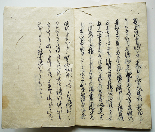 お歳暮 人気 古書 / 江戸期写 慶安太平記1〜10（4欠）9冊 写本 古群洞 古本 / 和書