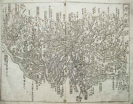 銅鐫大日本國細図上下（東國之部/西國之部）松田緑山細密銅版画/村上