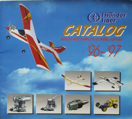 THUNDER TIGER CATALOG ’96〜’97 RC模型総合カタログ　サンダータイガー（本社台湾）