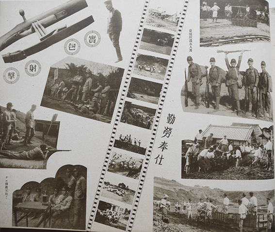 横濱専門学校卒業記念写真帖 校長・林頼三郎 昭和16年 / 古書 古