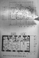 「満洲建築雑誌」第24巻1号　国民住宅（日系適応住居）設計懸賞/他　大連・(社)満洲建築協会　昭和19年