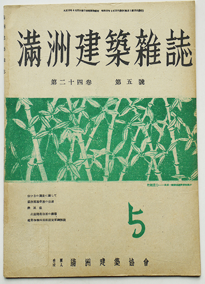 Amazon.co.jp: 赤尾兜子全句集 : 赤尾兜子: 本