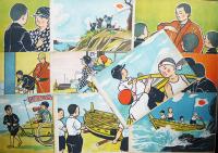 戦時紙芝居「少国民進軍歌」松山千冬・作/大槻さだを・画　全20枚揃い 大日本画劇(株)　昭和18年