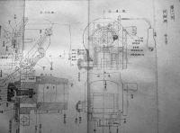 秘・九二式歩兵砲（取扱説明書）折込図版9葉入　陸軍工科学校　昭和15年頃
