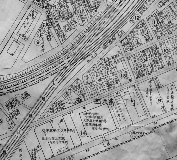 大阪市此花区全域 航空住宅地図 個別住居表示入 地形図式/航測