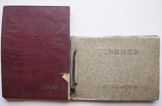 滋賀県草津高等女学校第13回卒業記念 修学旅行記念写真帖 2冊 昭和13 14年 古書 古群洞 古本 中古本 古書籍の通販は 日本の古本屋 日本の古本屋