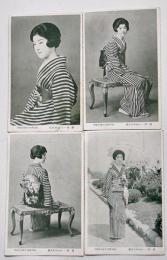 美容絵葉書（和服美人）モノクロ写真4枚「婦人世界」附録