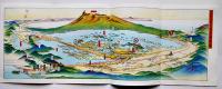 大沼道立公園七飯村鳥瞰図　カラー　吉田初三郎画　七飯村役場発行　昭和20〜30年代
