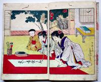 明治女小学躾草（上下2冊揃い）上巻彩色木版画4葉入　福岡縣松田敏足著　明治22年