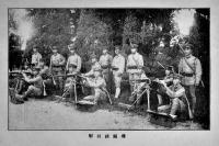 軍人生活（写真集）名古屋市・犬飼商店写真部　大正元年