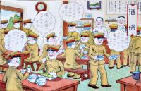入隊カラ除隊マデ軍隊生活絵葉書（軍隊教育漫画集第一輯）小野寺秋風画　カラー24枚組箱付　武揚堂