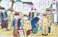 入隊カラ除隊マデ軍隊生活絵葉書（軍隊教育漫画集第一輯）小野寺秋風画　カラー24枚組箱付　武揚堂