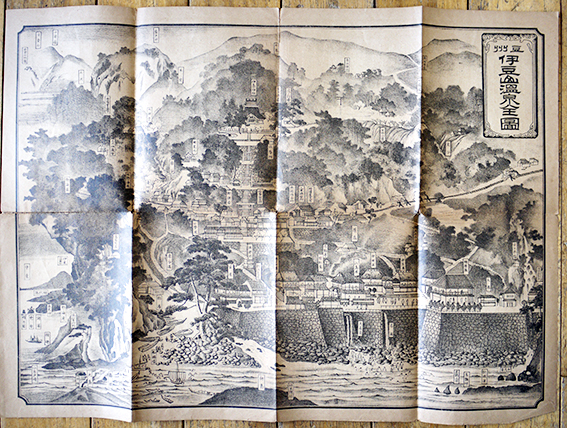 豆州伊豆山温泉全図 附・伊豆山温泉案内略記 墨刷鳥瞰図 袋付 臥
