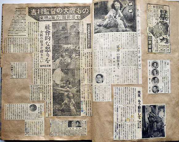 にっぽん三銃士 全2作 東宝映画 撮影台本 1972年 岡本喜八監督.