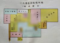 大阪三越案内　陳列場配置図付き　小判パンフレット　明治40年