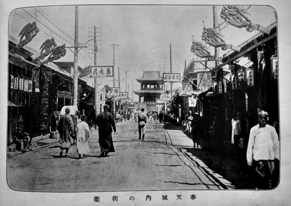 昭和初期 満州・大連の風景【戦前絵葉書コレクション】 - YouTube