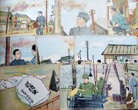 戦時紙芝居「銃後の誓」野々口重画　全20枚揃い 日本教育画劇(株)　昭和18年