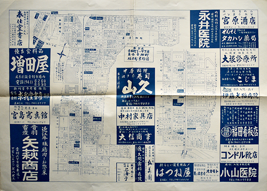 同盟グラフ」通巻第279,284,287,285,286,288,290,278号 (社)同盟通信社発行 昭和17〜18年 8冊 / 古書 古群洞 / 古本、中古本、古書籍の通販は「日本の古本屋」 / 日本の古本屋 同盟グラフ」通巻第279,284,287,285,286,288,290,278号 (社)同盟通信社発行 昭和17〜18年 8冊 / 古書 古群洞 / 古本、中古本、古書籍の通販は「日本の古本屋」 / 日本の古本屋