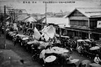 サッポロビール第15回観櫻遊戯会実況絵葉書　白黒11枚袋付き　札幌寺西商店発行　戦前