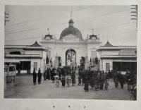 第十三回九州沖縄八縣聯合共進会紀念写真帖　於・福岡市開設　福岡県協賛会　明治43年