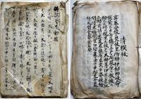 神理教古文書/肉筆祝詞/賞状類/etc大量一括　佐野経彦/佐野伊豆彦/佐野珍彦/佐野高嶺/巫部健彦　戦前〜