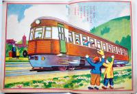 モハンヱホン　デンシヤ　省線/満洲鉄道流線型電車/他　泰光堂　昭和11年