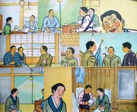 戦時紙芝居「江戸っ子寅さん」稲庭桂子脚本/浦田重雄絵画　全20枚揃い　日本教育画劇(株) 昭和17年