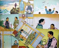 戦時紙芝居「江戸っ子寅さん」稲庭桂子脚本/浦田重雄絵画　全20枚揃い　日本教育画劇(株) 昭和17年