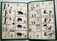フクチャンブック⑴（４コマ漫画）横山隆一　初版　鎌倉文庫　昭和21年